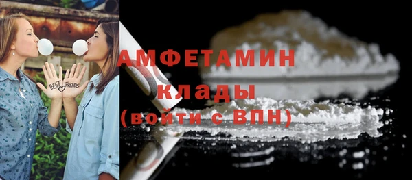 герыч Покачи
