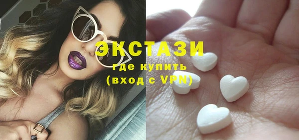 герыч Покачи