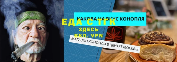 2c-b Покров