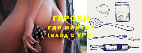 Альфа ПВП Переславль-Залесский