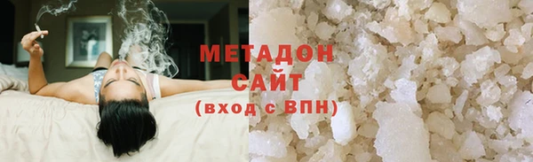 2c-b Покров