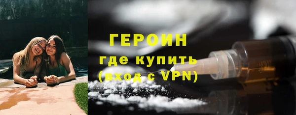 2c-b Покров
