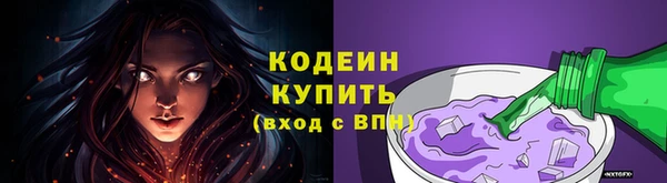 2c-b Покров