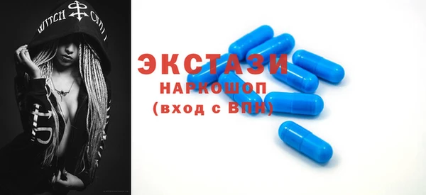 герыч Покачи