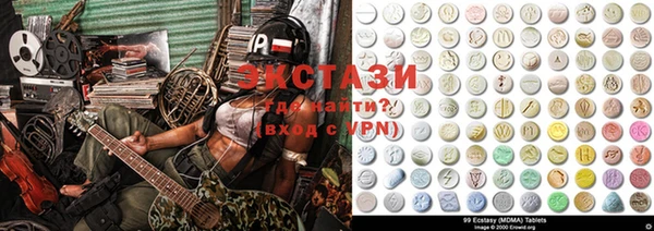 2c-b Покров