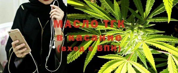 гидра Покровск