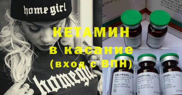 каннабис Вязники