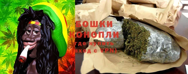 дурь Грязи