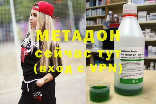 2c-b Покров