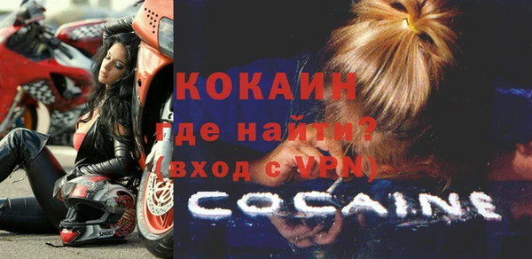 2c-b Покров