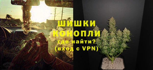 герыч Покачи