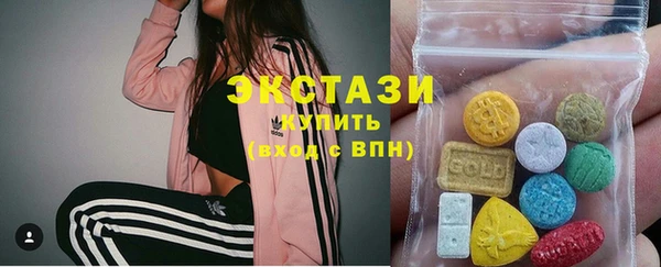 Альфа ПВП Переславль-Залесский