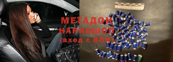 2c-b Покров