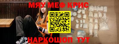 Альфа ПВП Ипатово