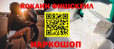 Альфа ПВП Ипатово