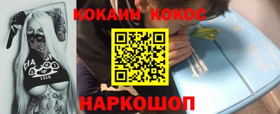 бутират Ирбит