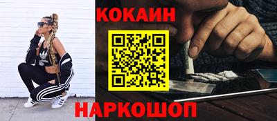 бутират Ирбит