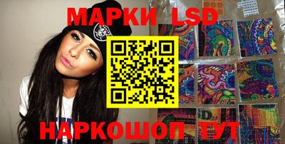 Альфа ПВП Ипатово