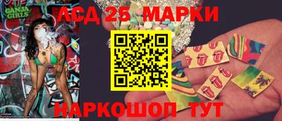 бутират Ирбит