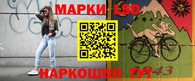 Альфа ПВП Ипатово