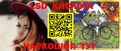 Альфа ПВП Ипатово