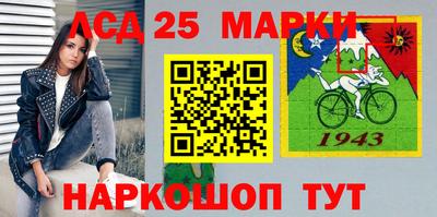 Альфа ПВП Ипатово