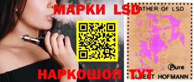 бутират Ирбит
