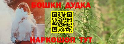 дмт Изобильный
