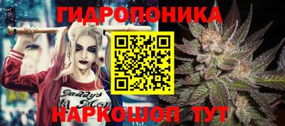 бутират Ирбит