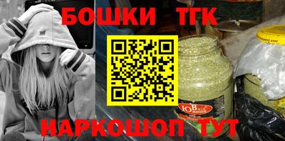 бутират Ирбит