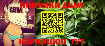 дмт Изобильный