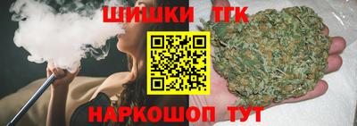 дмт Изобильный