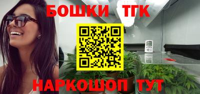 Альфа ПВП Ипатово