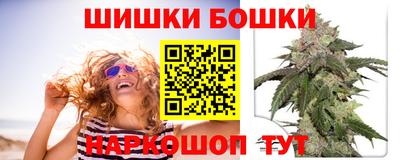 бутират Ирбит
