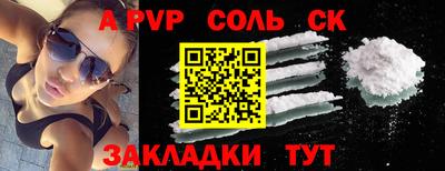 бутират Ирбит