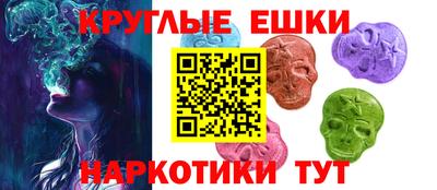 Альфа ПВП Ипатово