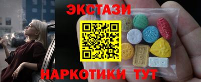 дмт Изобильный