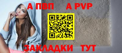дмт Изобильный