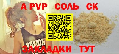 дмт Изобильный