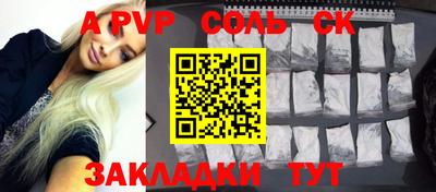 бутират Ирбит