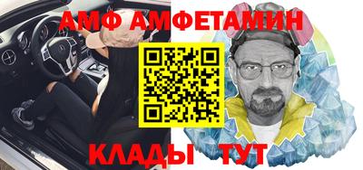 дмт Изобильный