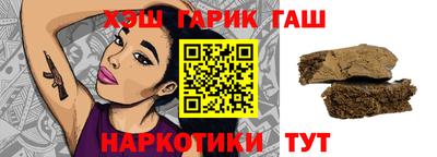 Альфа ПВП Ипатово