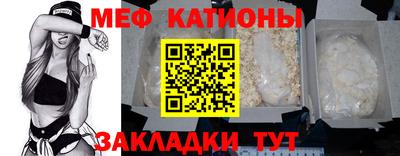 бутират Ирбит