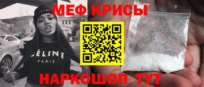 дмт Изобильный