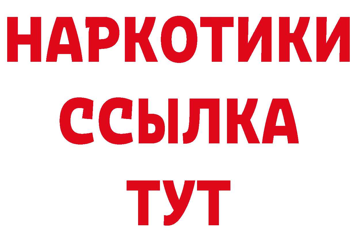 Бутират оксана как зайти это кракен Заинск