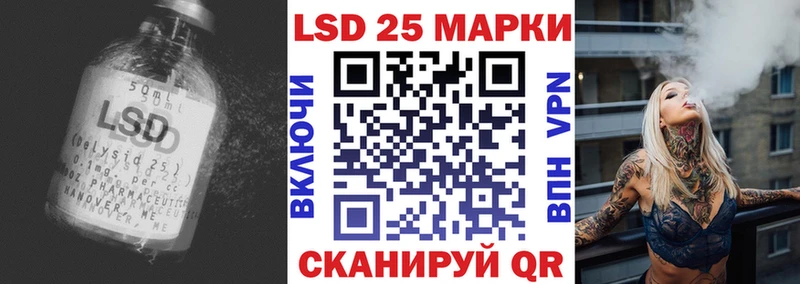 MEGA ССЫЛКА Заинск LSD-25 экстази ecstasy
